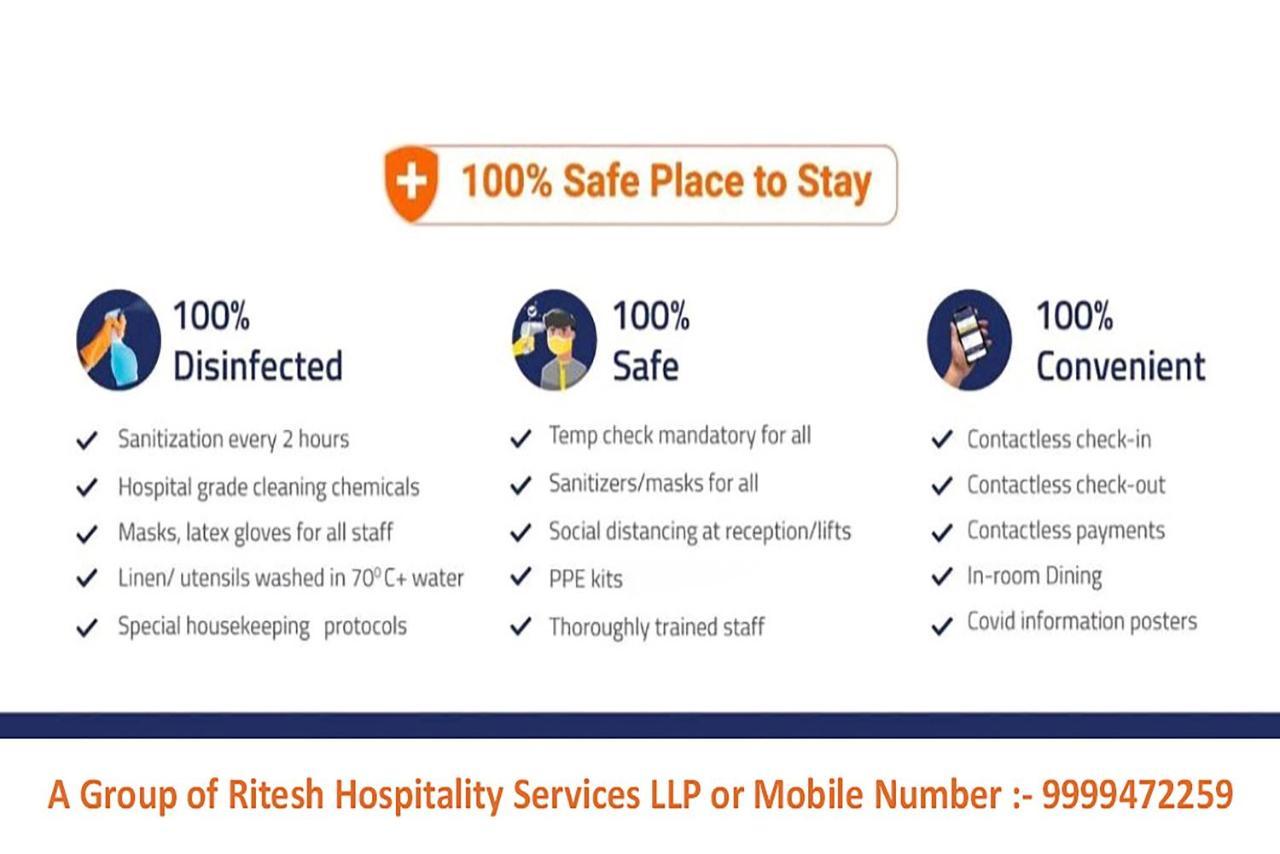 Hotel Fabulous - Delhi International Airport 新德里 外观 照片